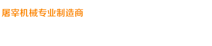 關(guān)愛(ài)在耳邊，滿(mǎn)意在惠耳！